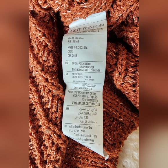 🏷🆕️ Cotton On Cropped Open Knit Pullover  sweater- Arabian Spice - L - Picture 14 of 15